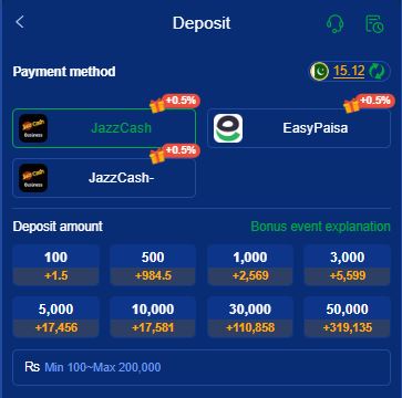 WC777 new version download